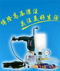 防水堵漏与水电路维修 专业产品与解决方案助力家居安全