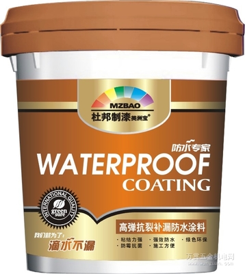 杜邦美洲宝 专业补漏，守护家居安全的十大防水产品选择