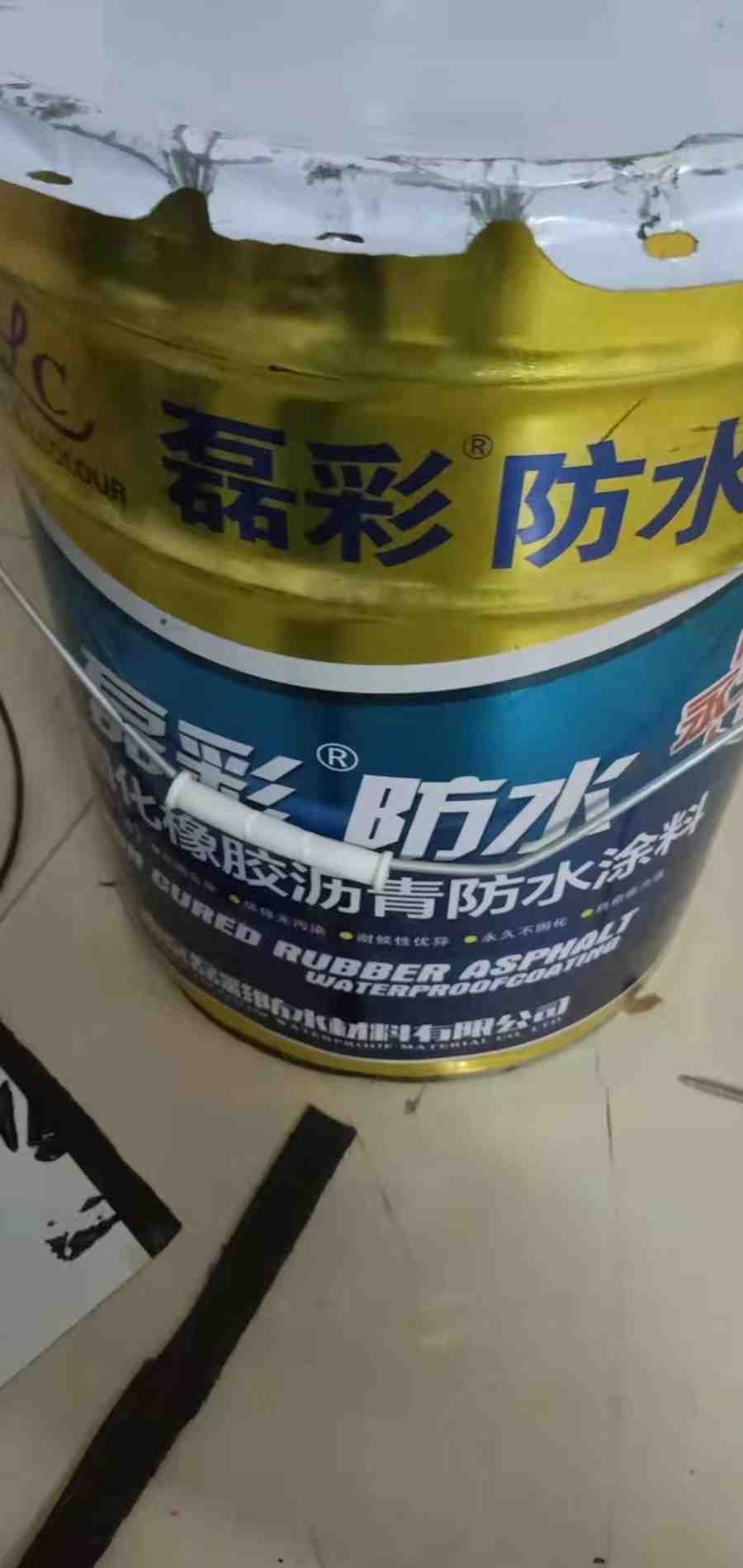 代购非固化橡胶沥青防水涂料 高弹性、自愈型防水补漏解决方案