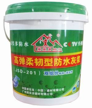 广东汕头市防水材料采购指南 价格、批发与供应商全解析