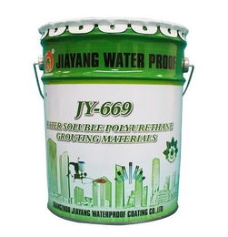 佳阳669水性聚氨酯堵漏剂发泡剂 高效防水堵漏灌浆料的全面解析